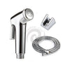 Bidet Sprayer Toilet Shattaf Bathroom Douche Silver Bidet Sprayer Toilet Shattaf Bathroom Douche Silver Shattaf