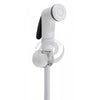 Hand Held White  Spray Head for Bidet Shattaf Muslim Shower Hand Held White Spray Head For Bidet Shattaf Muslim Shower Shattaf