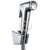 TOILET SPRAY BIDET SHATTAF COMPLETE SET